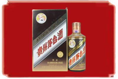 无锡烟酒回收彩釉茅台酒.jpg