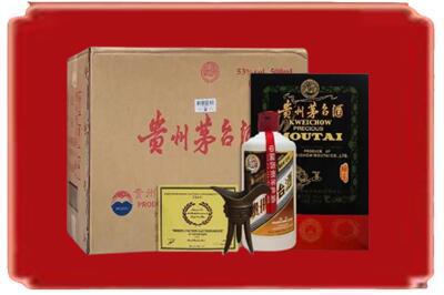 无锡烟酒回收汉帝茅台.jpg