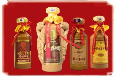 无锡烟酒回收年份茅台酒.jpg