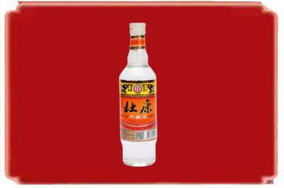 无锡烟酒回收杜康.jpg
