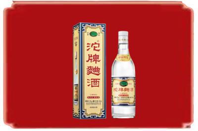 无锡烟酒回收沱牌特曲.jpg