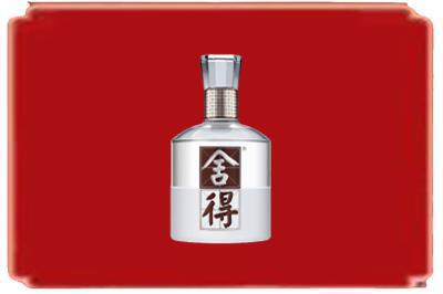 无锡烟酒回收舍得.jpg